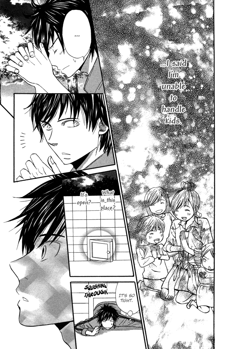 Wagahai wa Yome de Aru. Children Salad 第44页