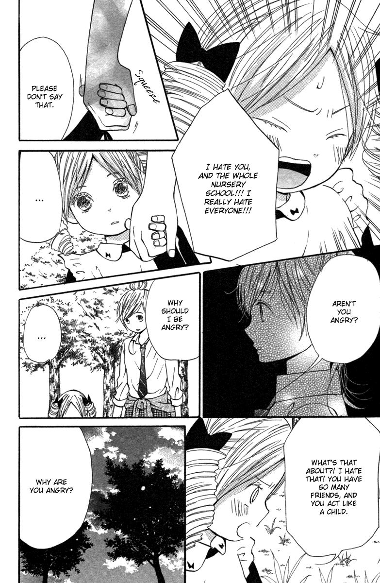 Wagahai wa Yome de Aru. Children Salad 第47页