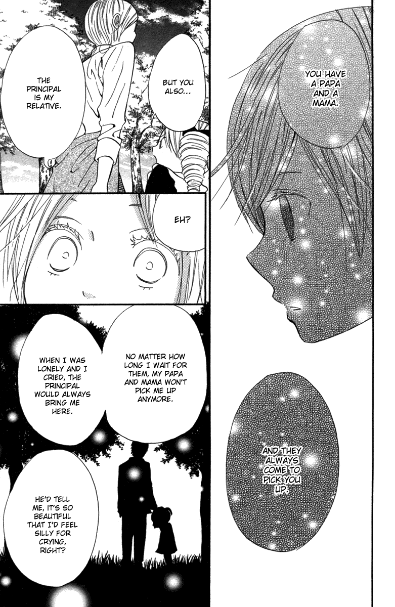 Wagahai wa Yome de Aru. Children Salad 第48页