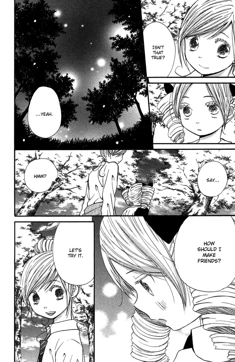 Wagahai wa Yome de Aru. Children Salad 第49页
