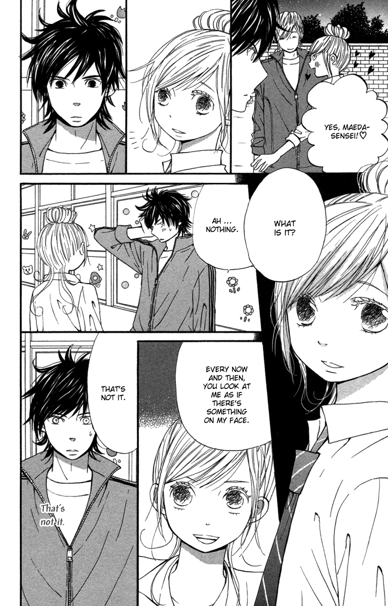 Wagahai wa Yome de Aru. Children Salad 第51页