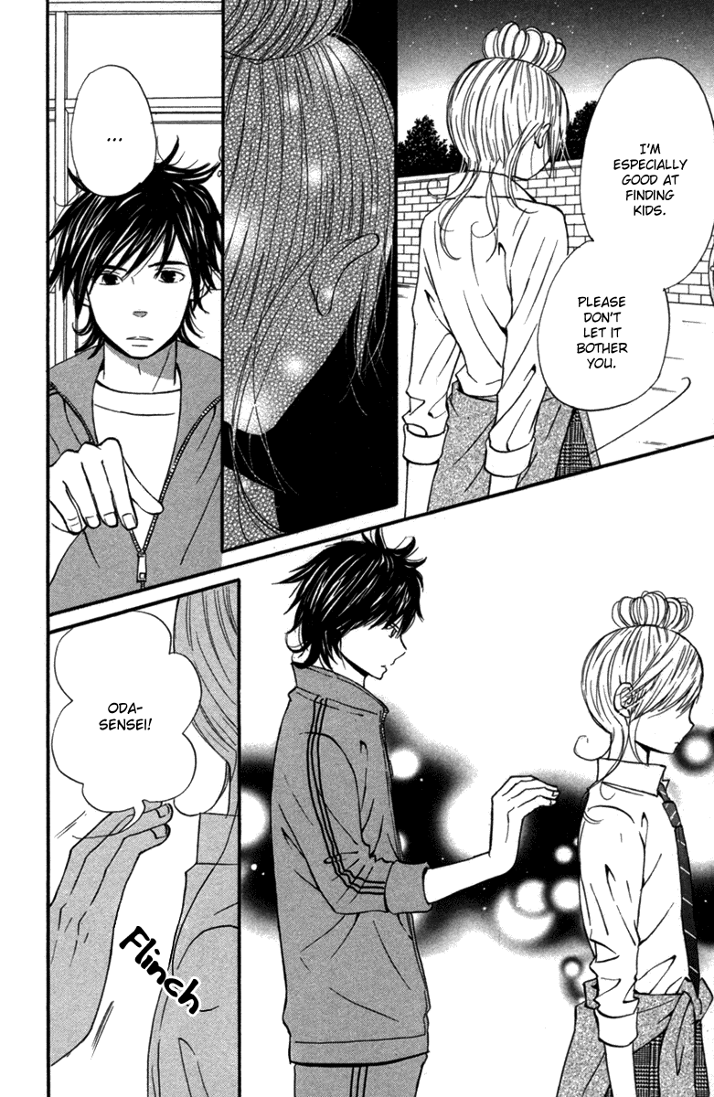 Wagahai wa Yome de Aru. Children Salad 第53页