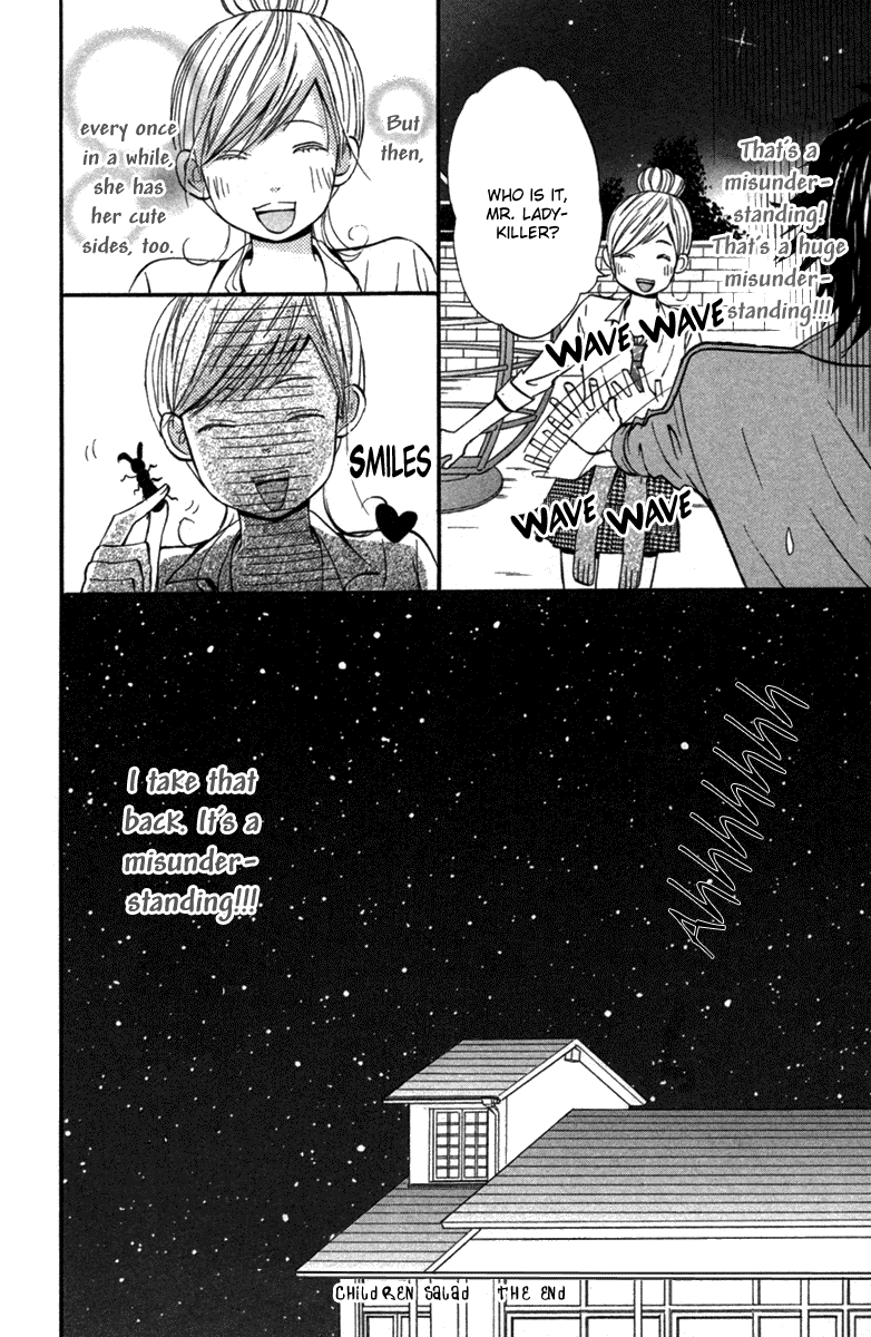Wagahai wa Yome de Aru. Children Salad 第57页
