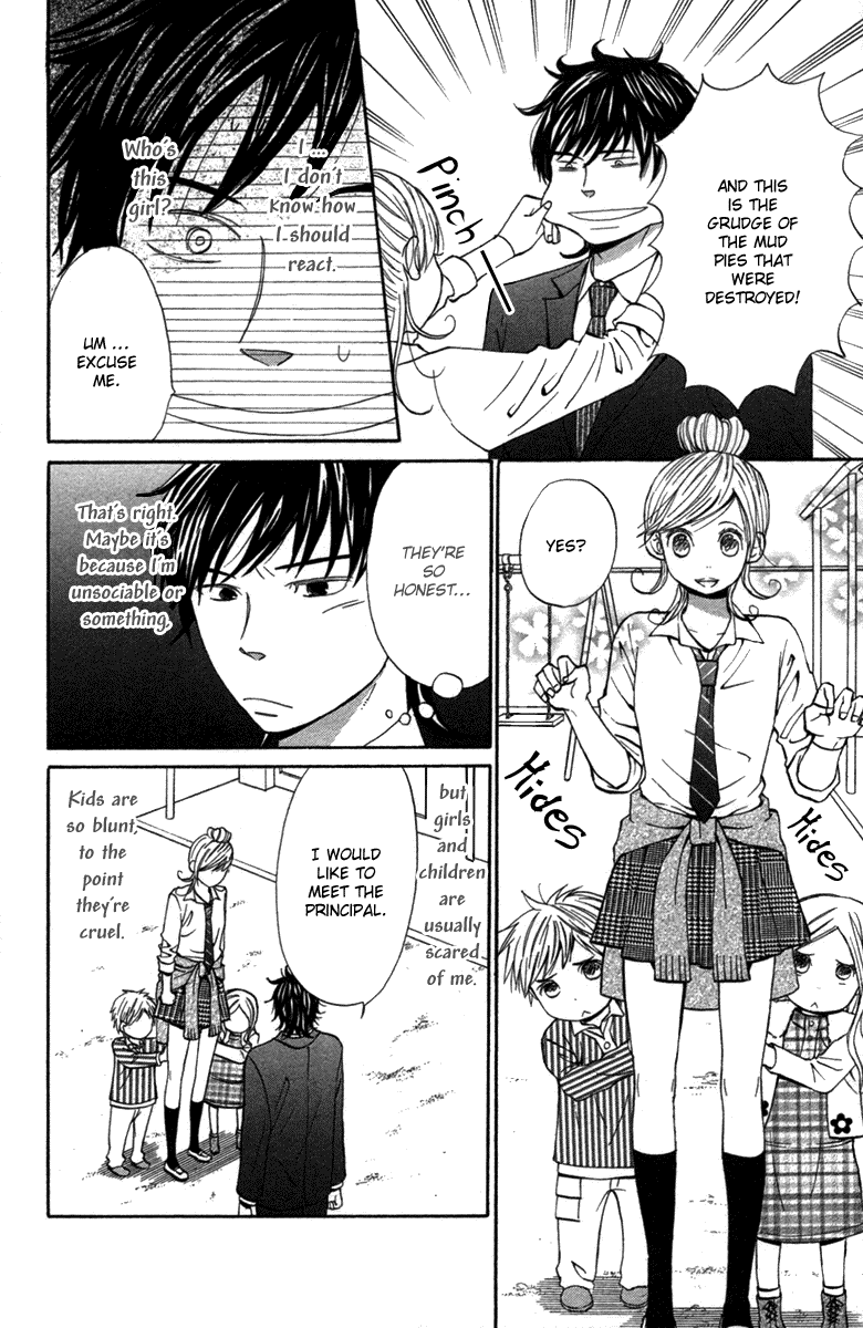 Wagahai wa Yome de Aru. Children Salad 第7页