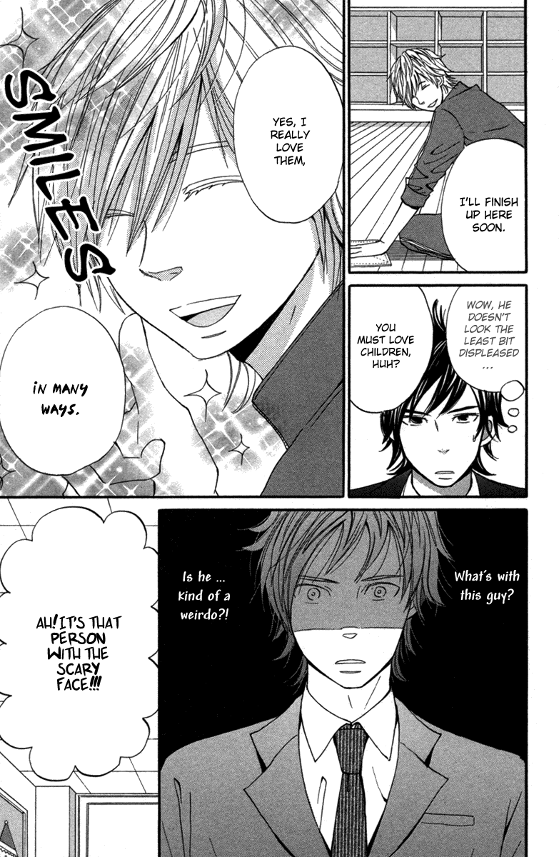 Wagahai wa Yome de Aru. Children Salad 第10页