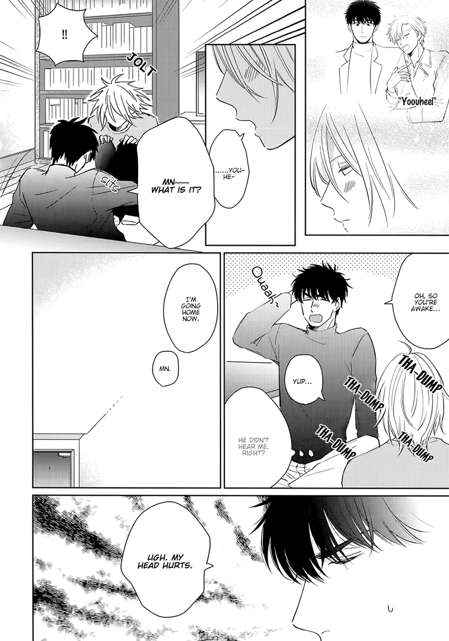 Suki ni Nattara Dame Desu ka? Vol. 1 Ch. 3 第28页