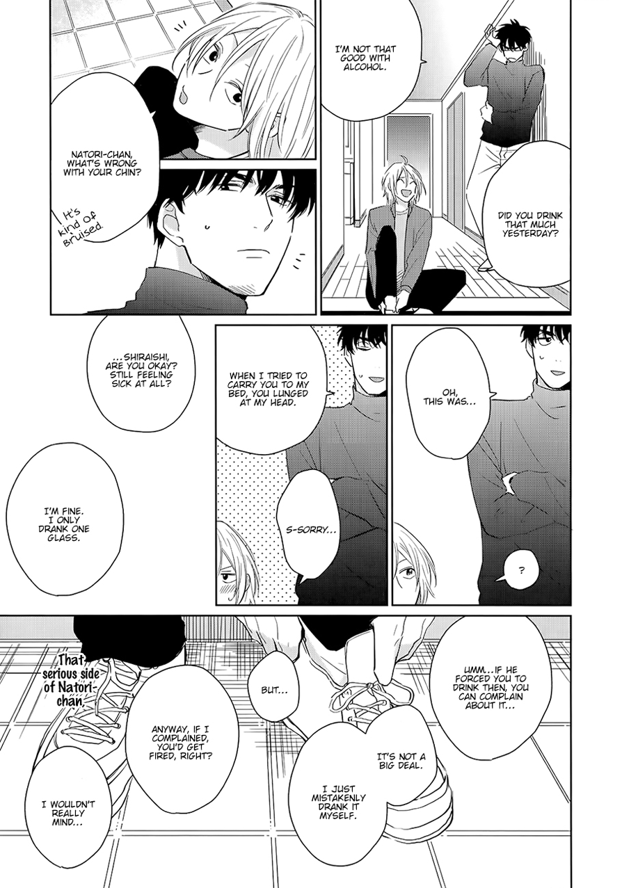Suki ni Nattara Dame Desu ka? Vol. 1 Ch. 3 第29页