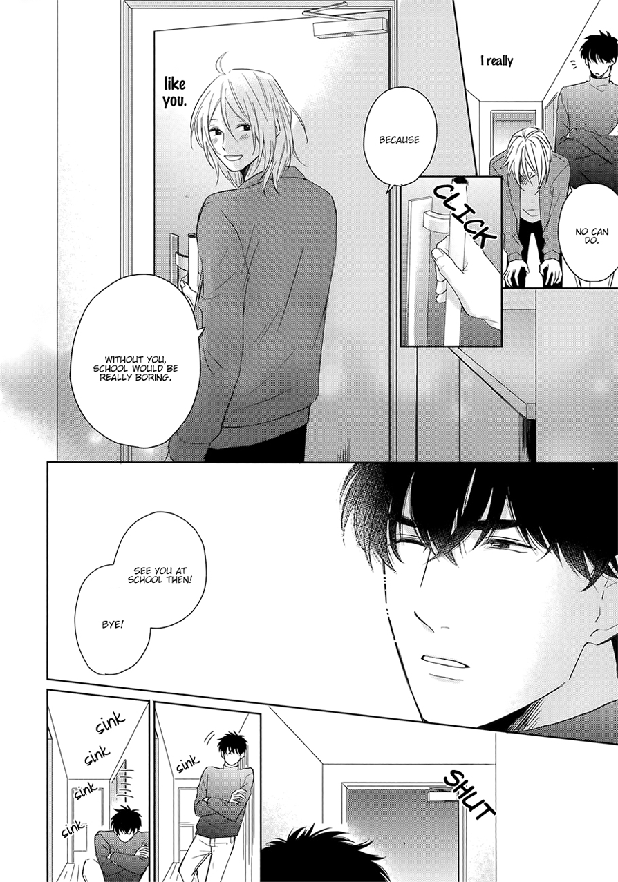 Suki ni Nattara Dame Desu ka? Vol. 1 Ch. 3 第30页