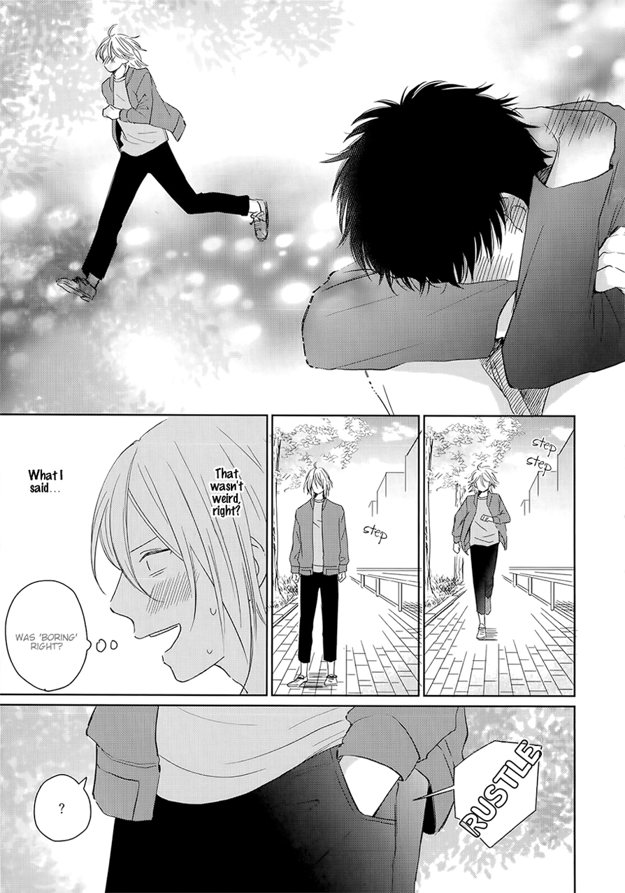 Suki ni Nattara Dame Desu ka? Vol. 1 Ch. 3 第31页