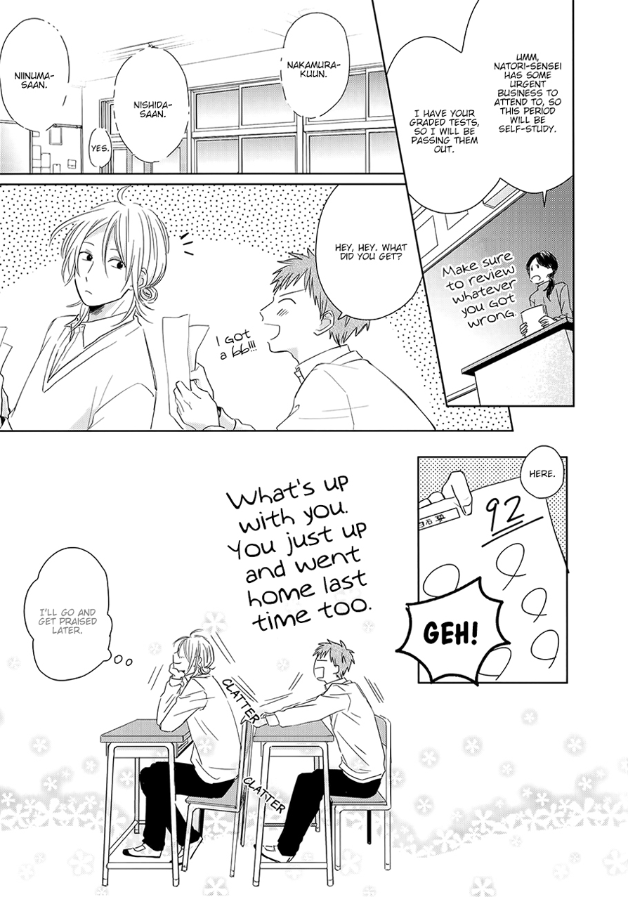 Suki ni Nattara Dame Desu ka? Vol. 1 Ch. 3 第33页