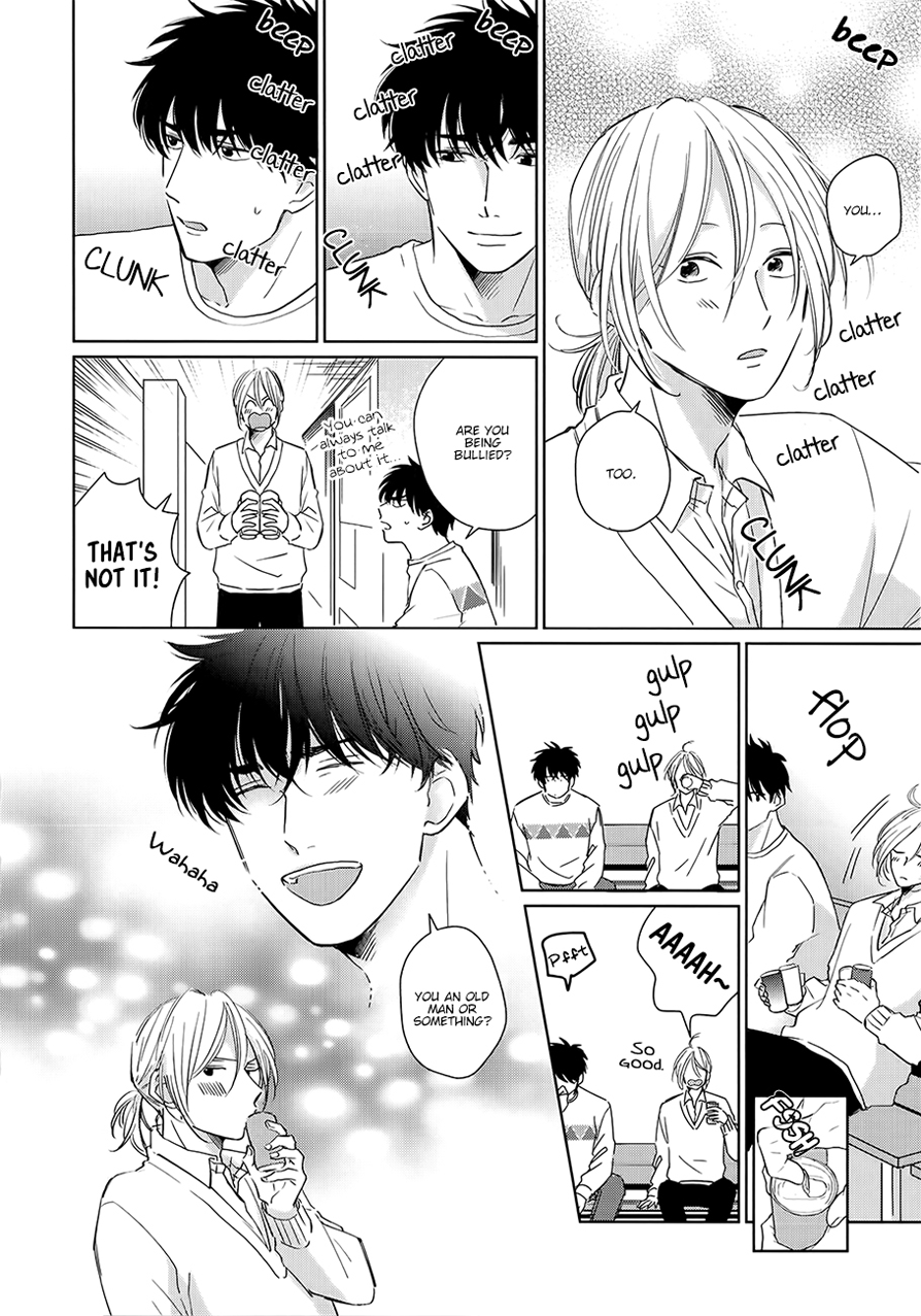 Suki ni Nattara Dame Desu ka? Vol. 1 Ch. 3 第6页