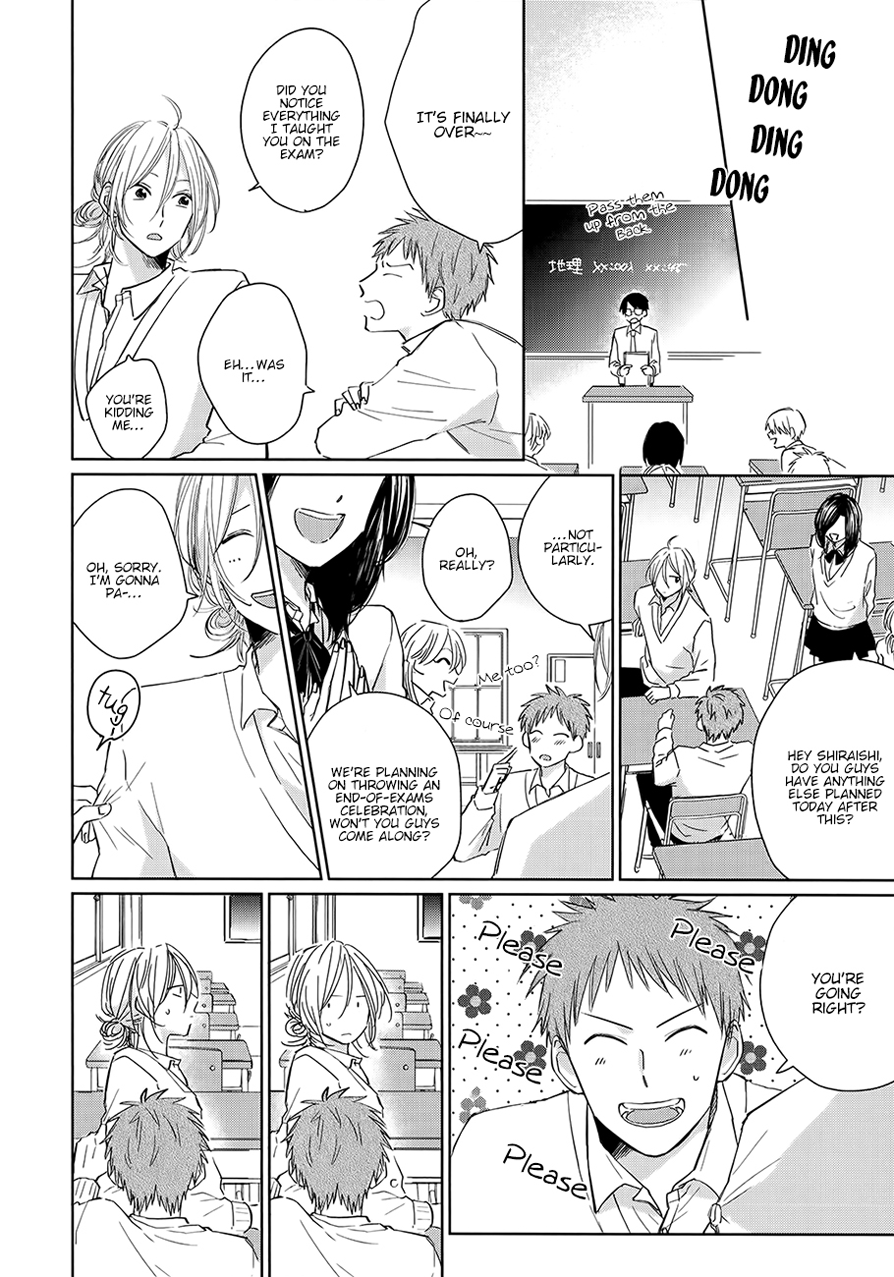 Suki ni Nattara Dame Desu ka? Vol. 1 Ch. 3 第8页