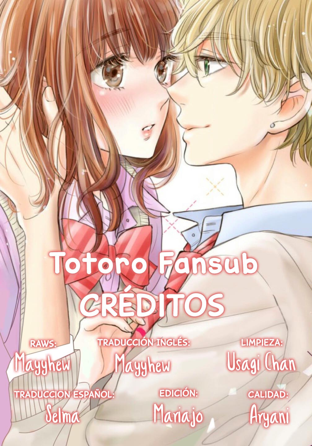Amagase-kun wa Amayaka Shite Kurenai. Vol. 1 Ch. 4 第2页