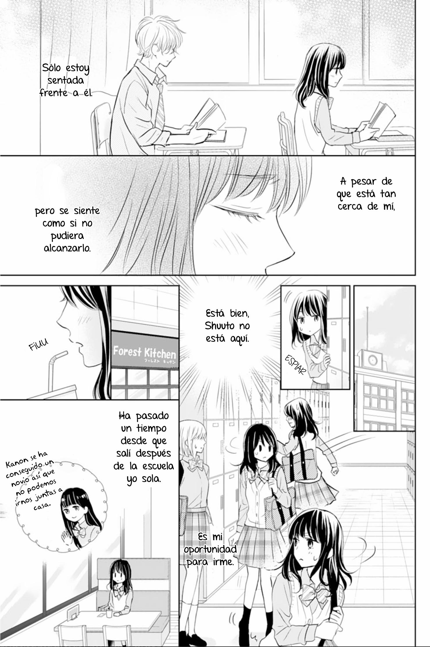 Amagase-kun wa Amayaka Shite Kurenai. Vol. 1 Ch. 4 第11页