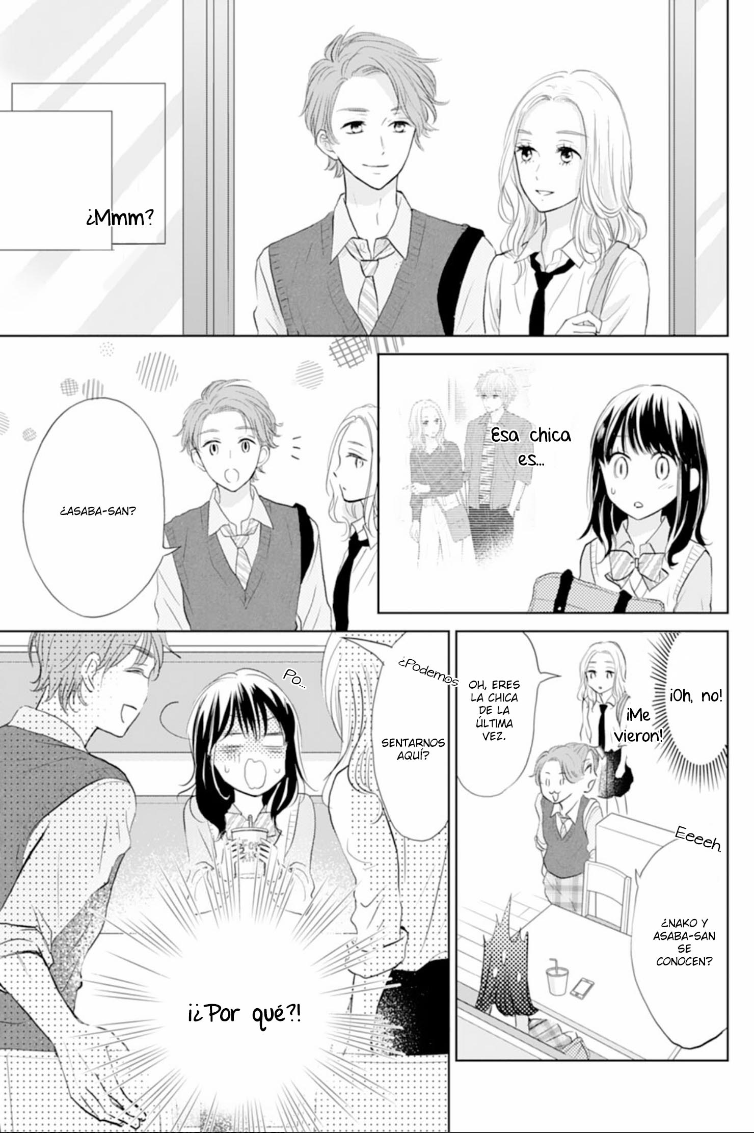 Amagase-kun wa Amayaka Shite Kurenai. Vol. 1 Ch. 4 第13页