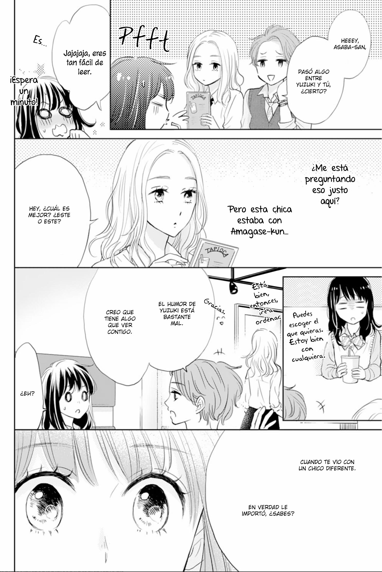 Amagase-kun wa Amayaka Shite Kurenai. Vol. 1 Ch. 4 第14页