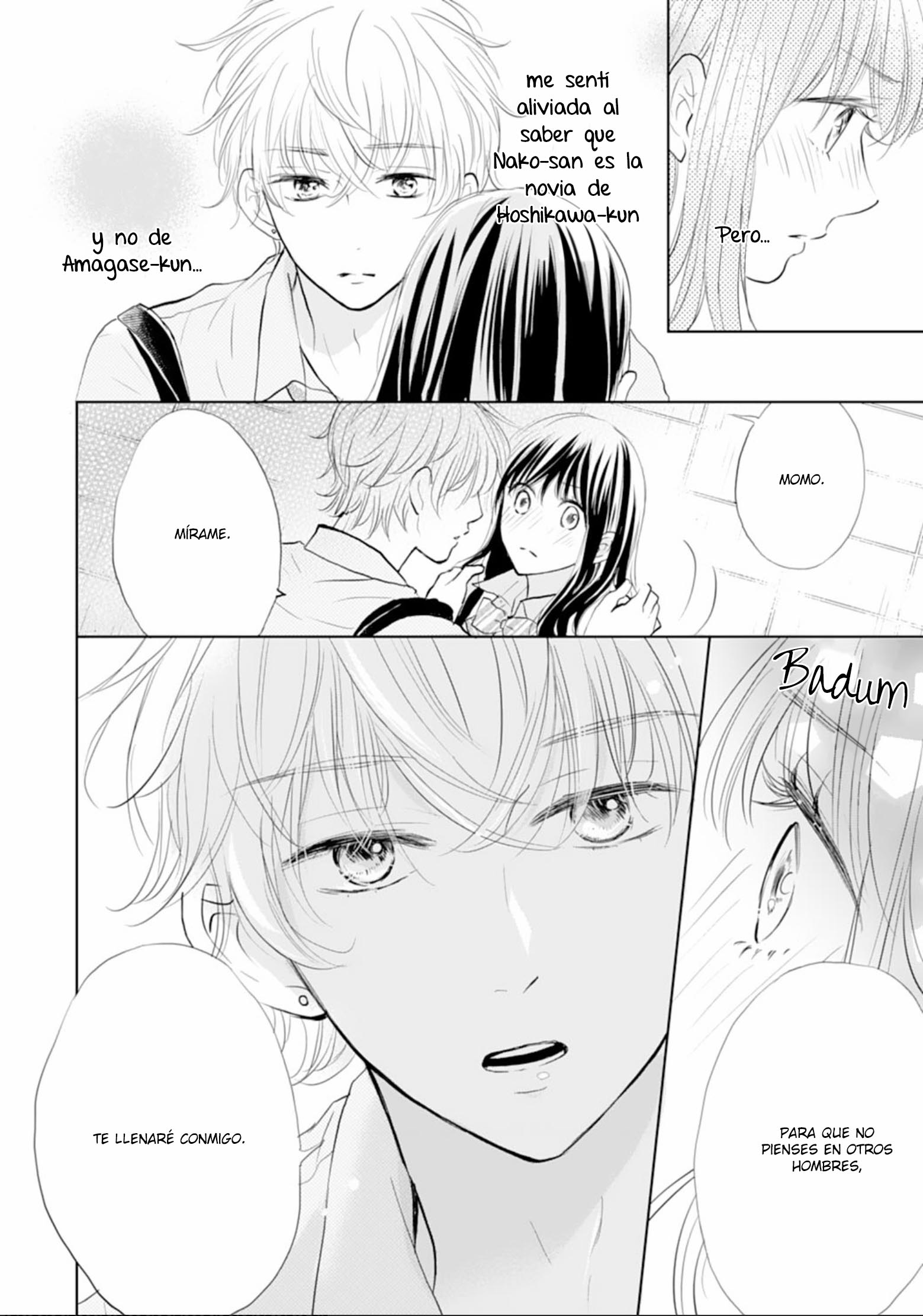 Amagase-kun wa Amayaka Shite Kurenai. Vol. 1 Ch. 4 第24页