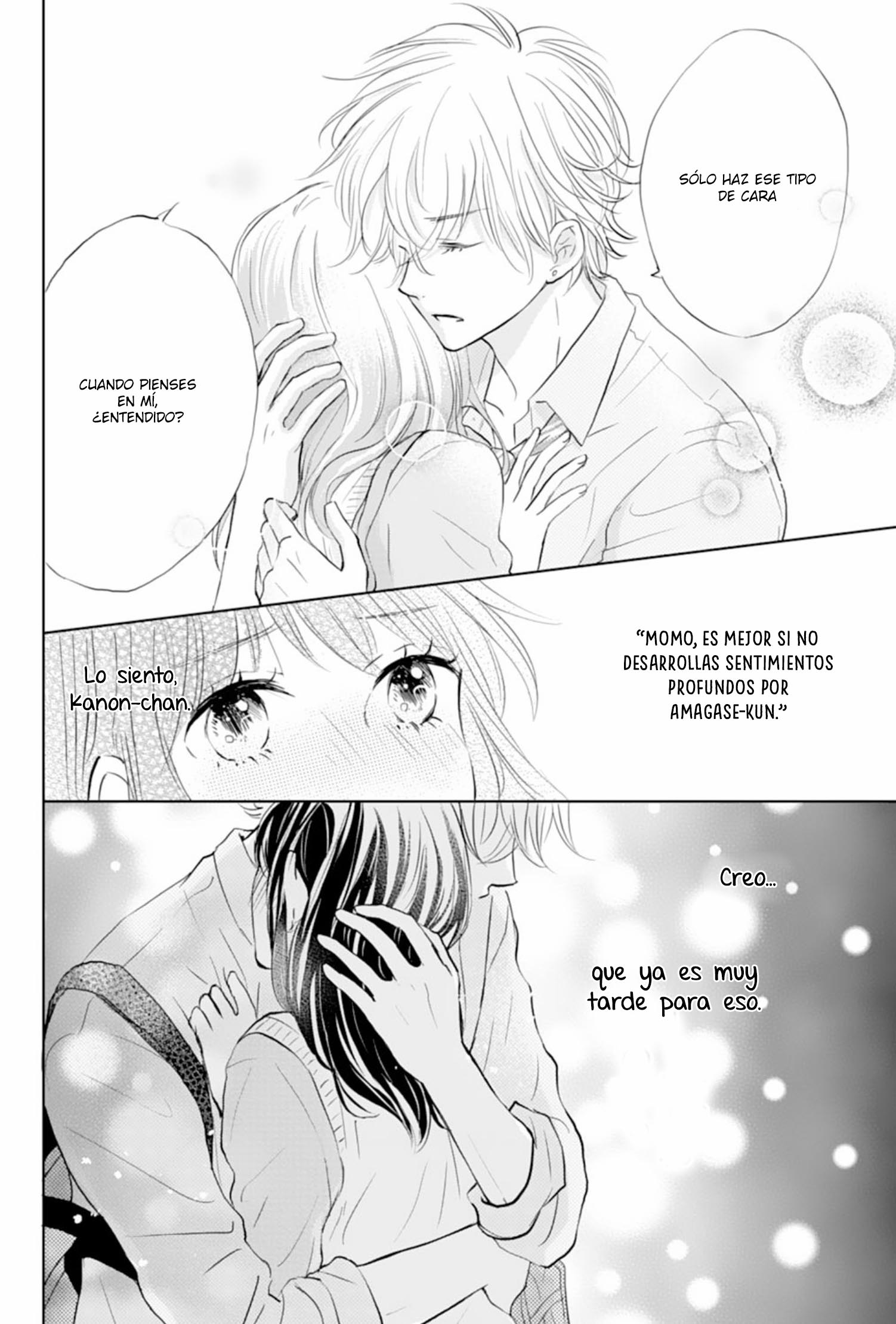 Amagase-kun wa Amayaka Shite Kurenai. Vol. 1 Ch. 4 第26页