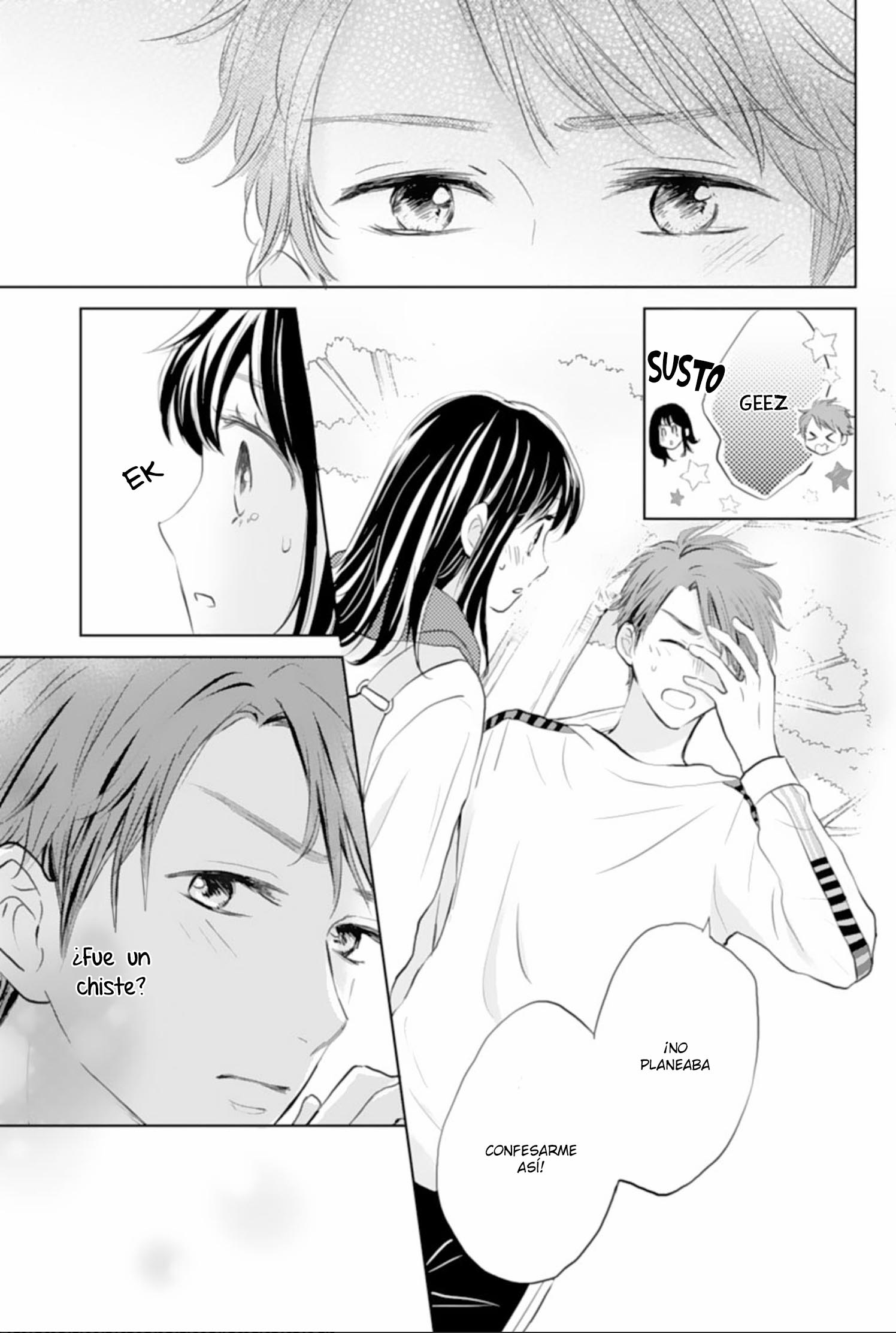 Amagase-kun wa Amayaka Shite Kurenai. Vol. 1 Ch. 4 第5页