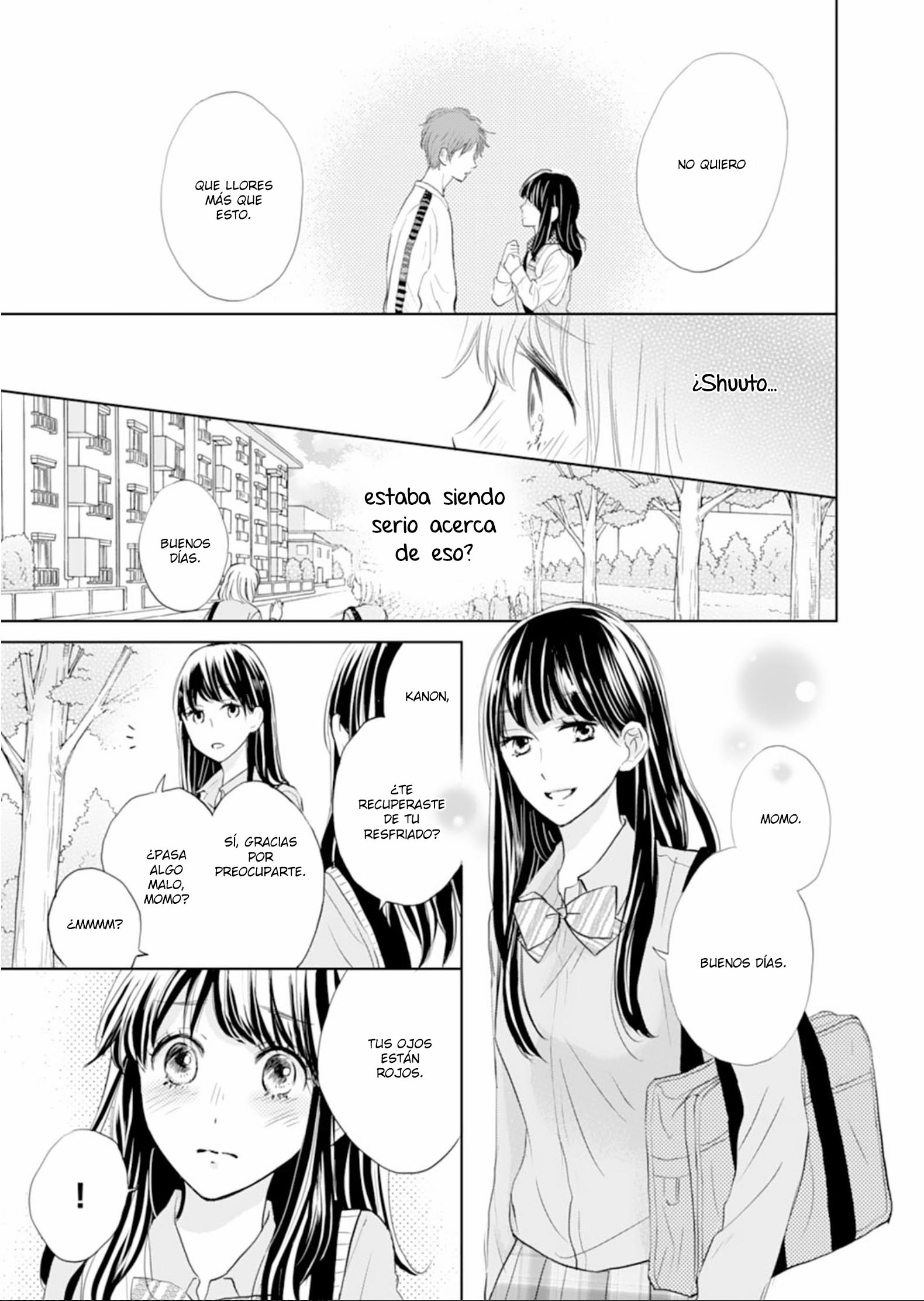 Amagase-kun wa Amayaka Shite Kurenai. Vol. 1 Ch. 4 第7页