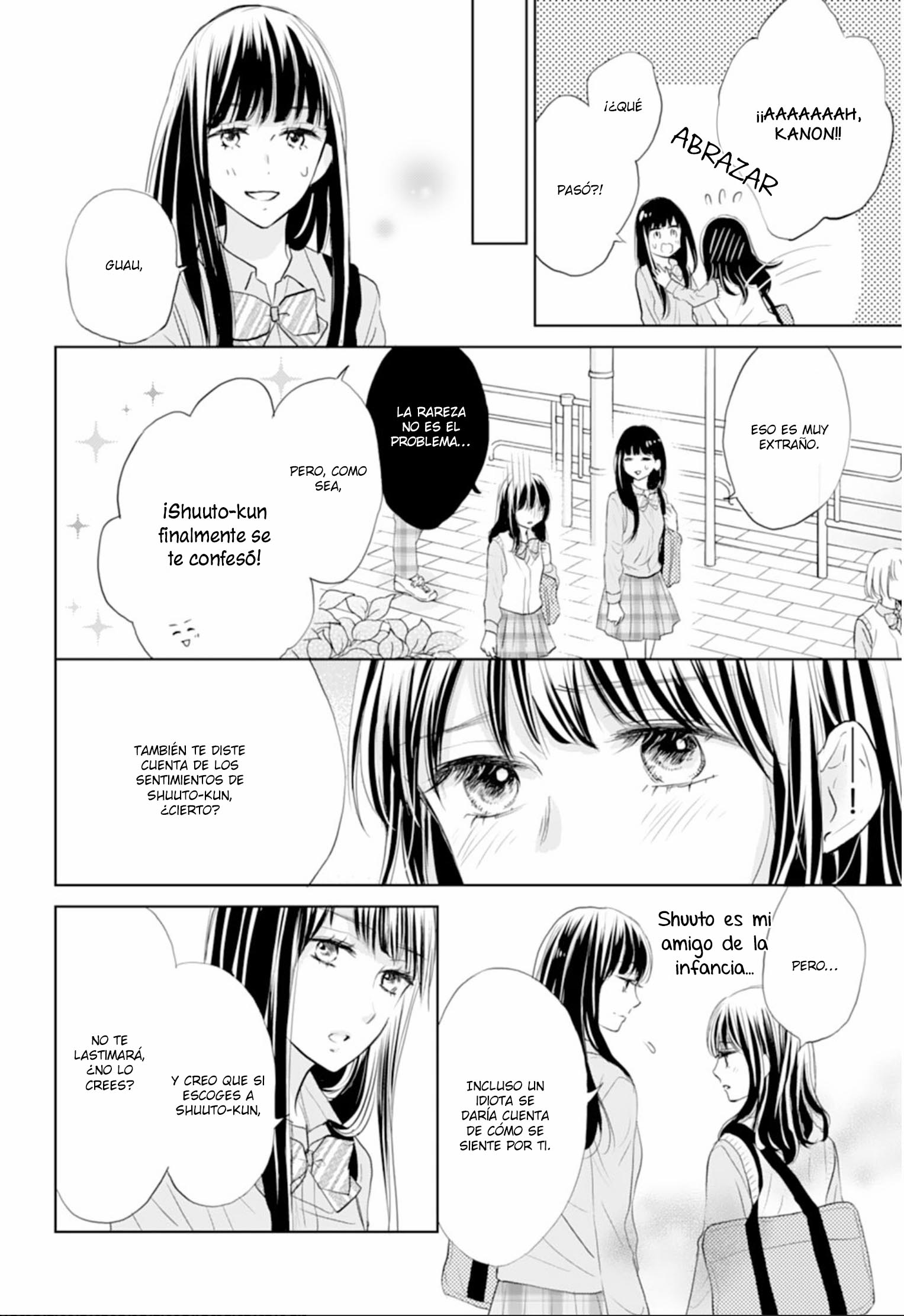 Amagase-kun wa Amayaka Shite Kurenai. Vol. 1 Ch. 4 第8页