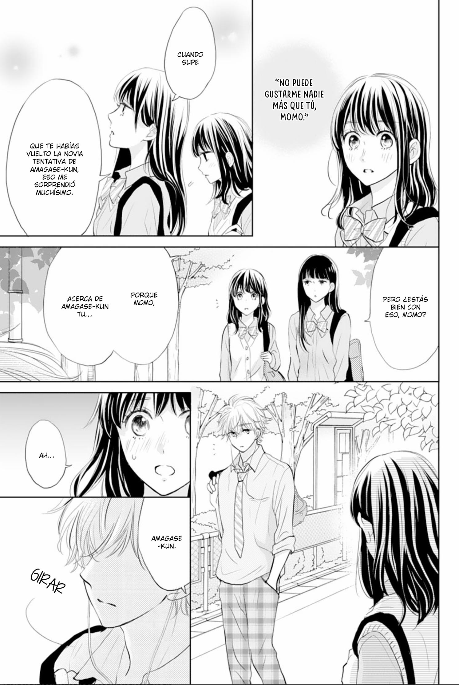 Amagase-kun wa Amayaka Shite Kurenai. Vol. 1 Ch. 4 第9页