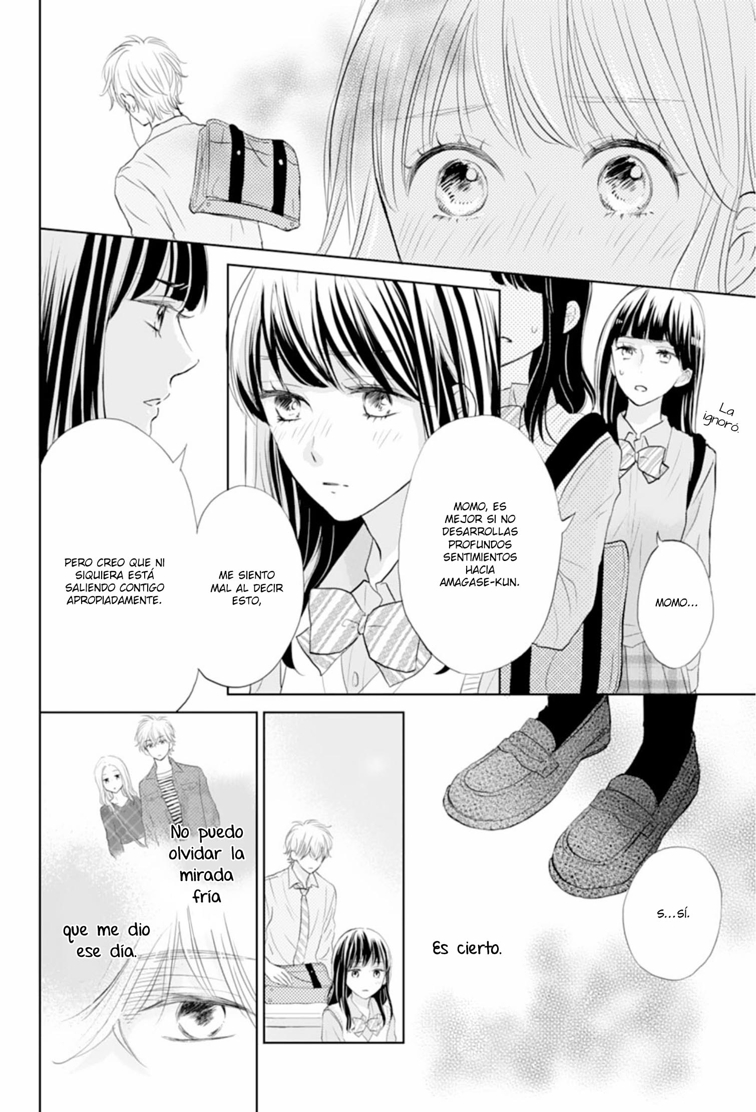 Amagase-kun wa Amayaka Shite Kurenai. Vol. 1 Ch. 4 第10页
