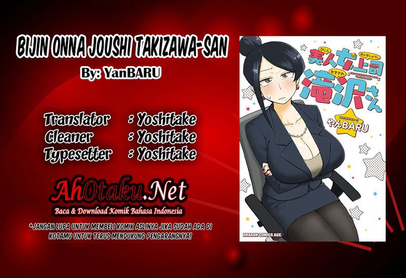 Bijin Onna Joushi Takizawa-san Vol. 1 Ch. 5 第2页