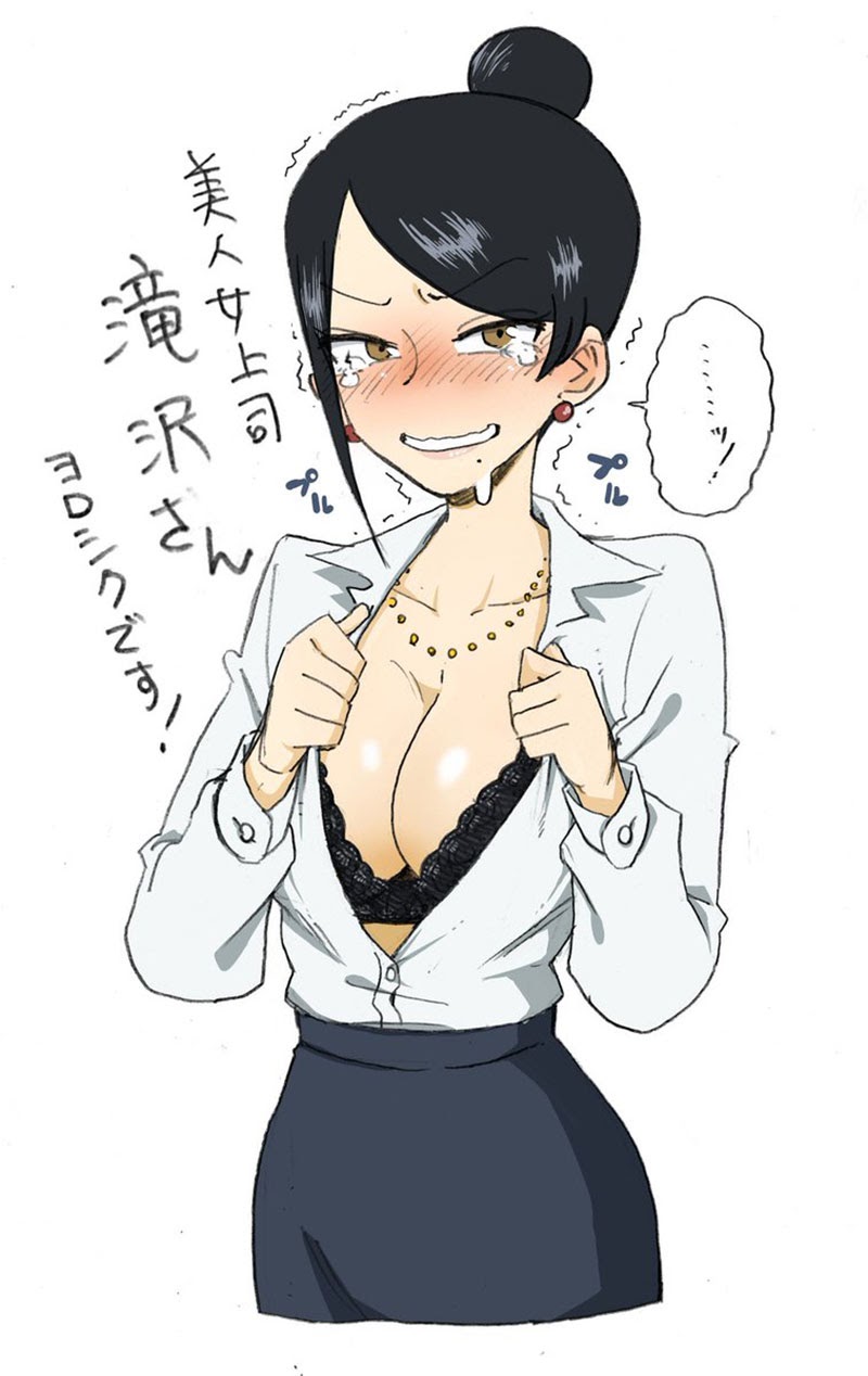 Bijin Onna Joushi Takizawa-san Vol. 1 Ch. 5 第7页