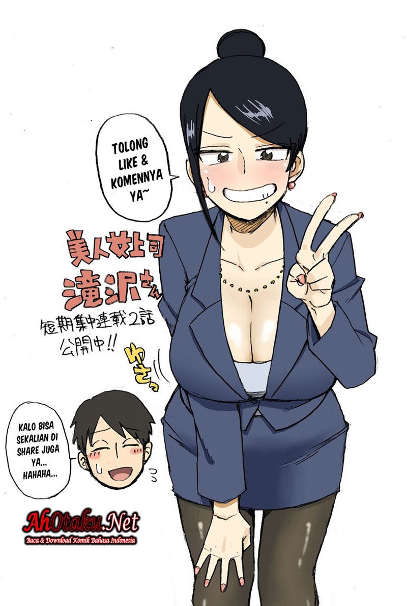 Bijin Onna Joushi Takizawa-san Vol. 1 Ch. 5 第8页