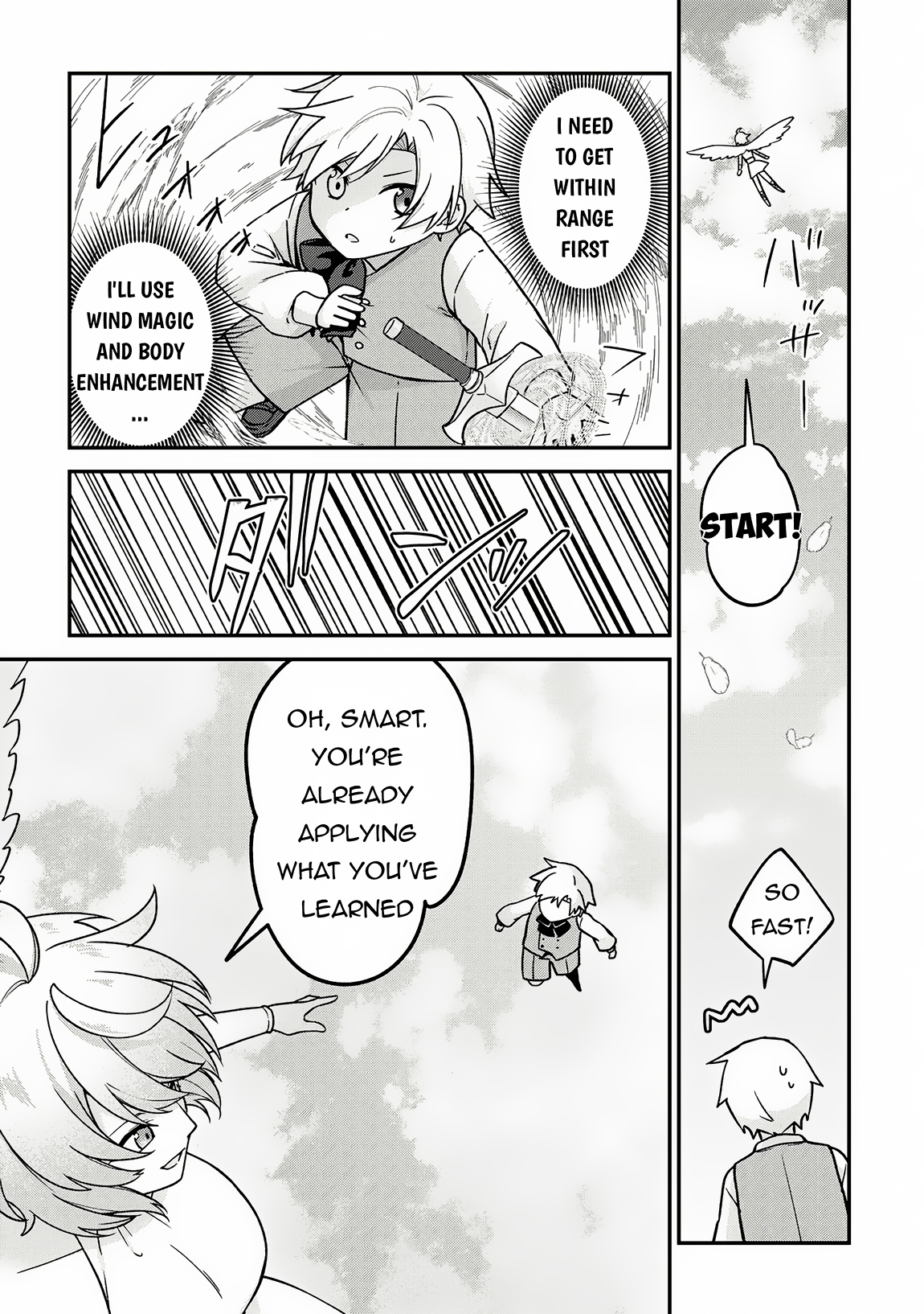 Kizokuka Sannan no Nariagari Life Vol. 1 Ch. 2 第15页