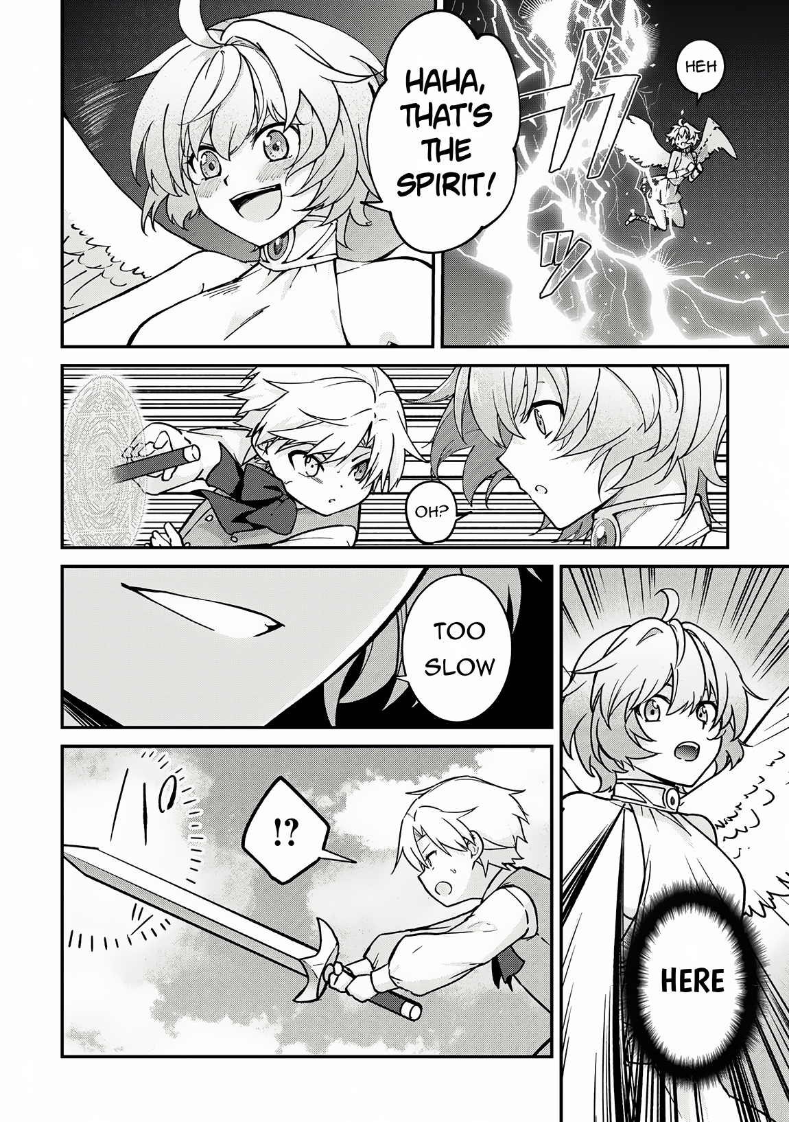 Kizokuka Sannan no Nariagari Life Vol. 1 Ch. 2 第17页