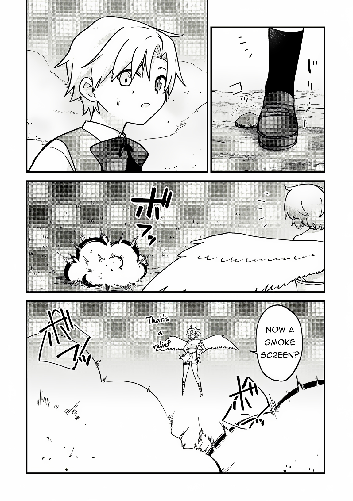 Kizokuka Sannan no Nariagari Life Vol. 1 Ch. 2 第21页