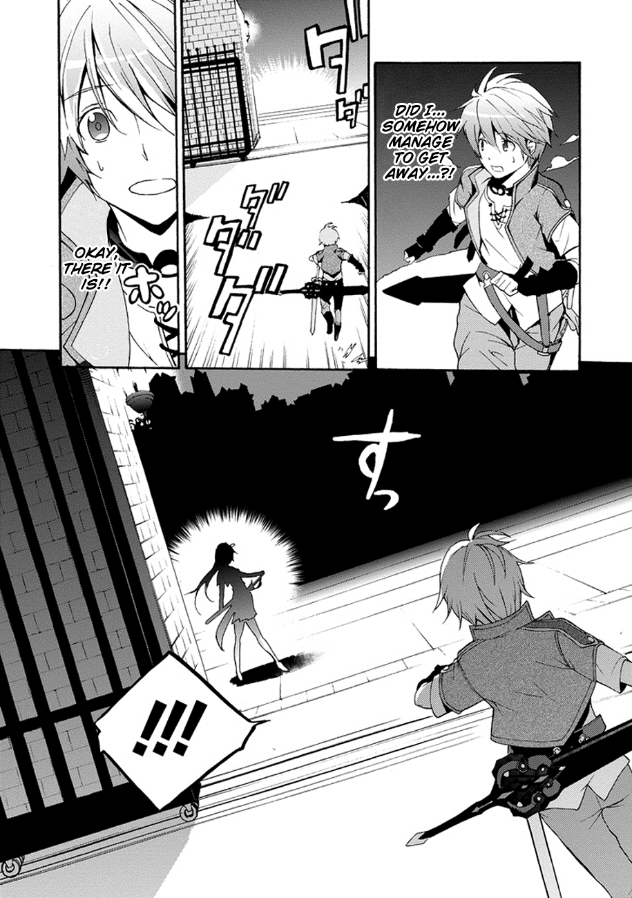 Saijaku Muhai no Bahamut An Intruder to the Academy 第29页
