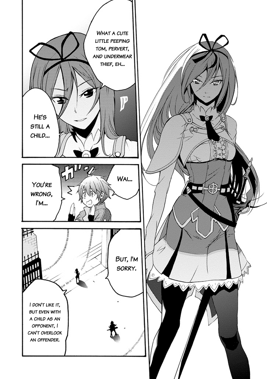 Saijaku Muhai no Bahamut An Intruder to the Academy 第30页