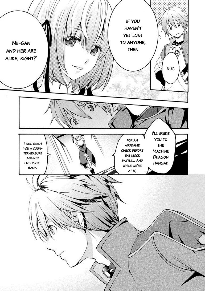 Saijaku Muhai no Bahamut An Intruder to the Academy 第56页