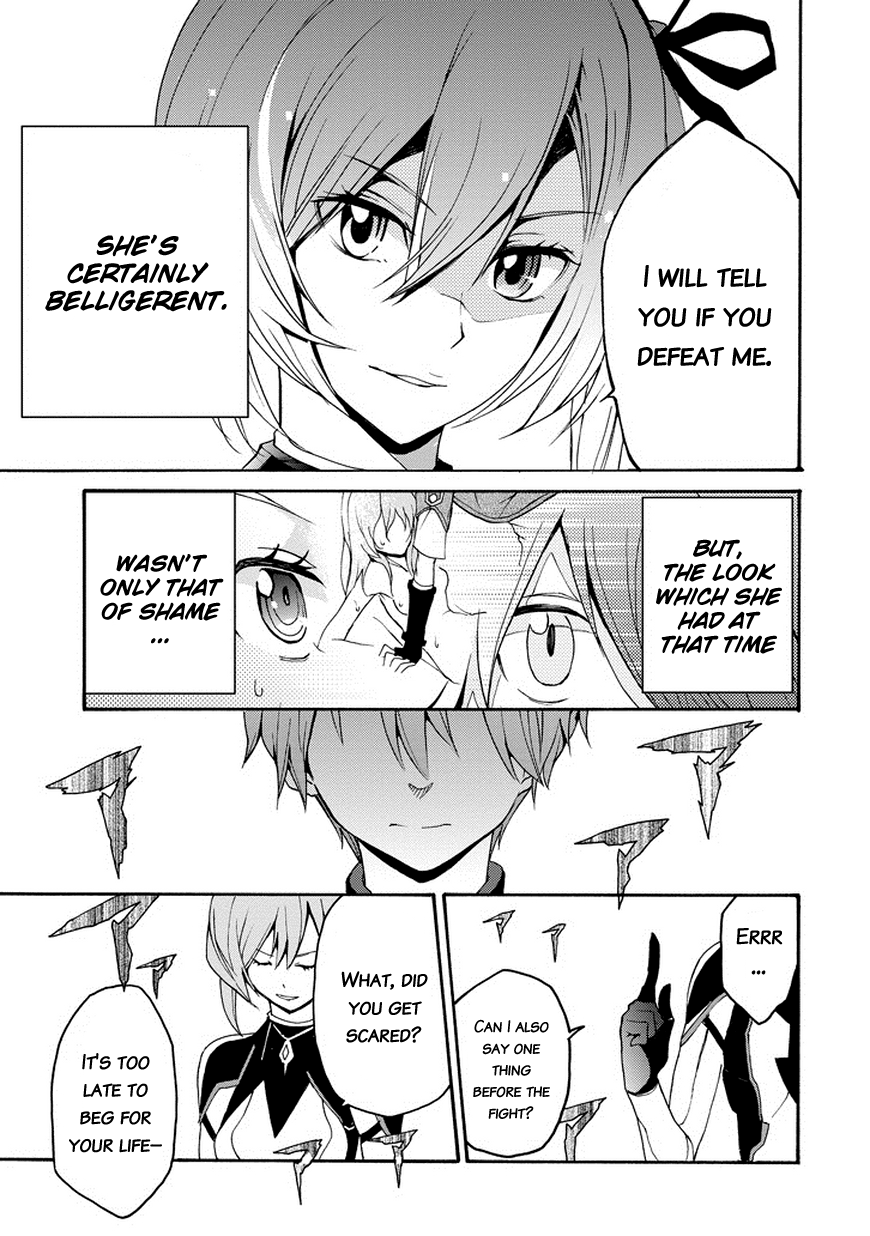 Saijaku Muhai no Bahamut An Intruder to the Academy 第60页