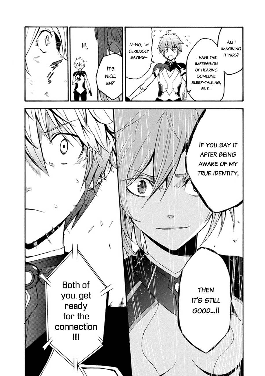 Saijaku Muhai no Bahamut An Intruder to the Academy 第62页
