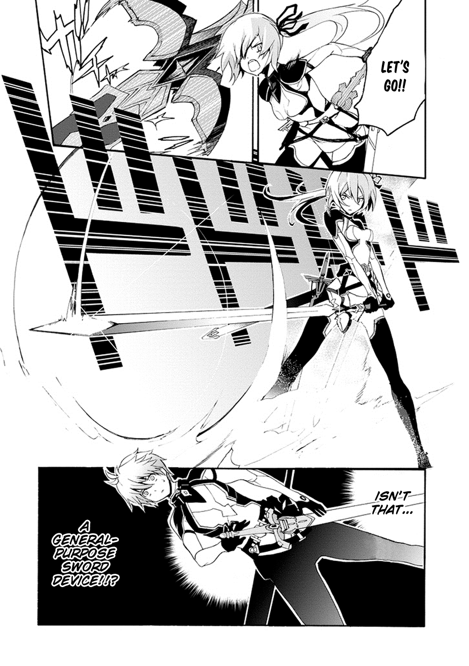 Saijaku Muhai no Bahamut An Intruder to the Academy 第63页