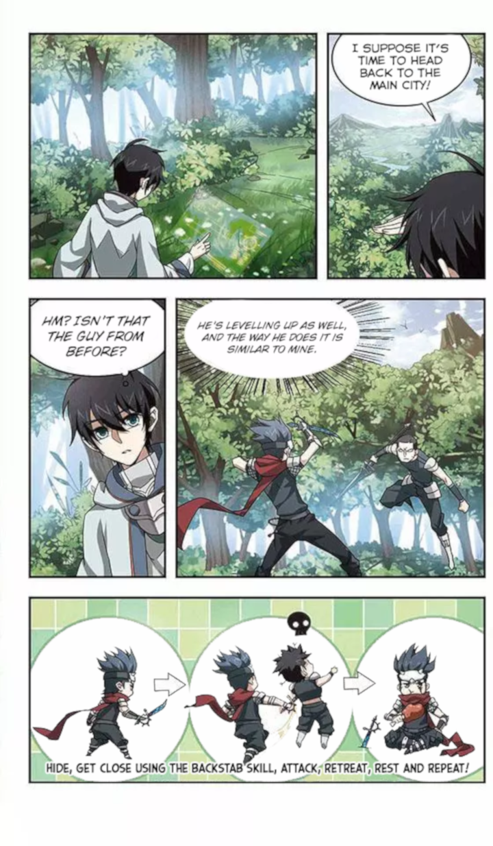 Virtual World: Close Combat Mage Earning Something for Nothing 第11页