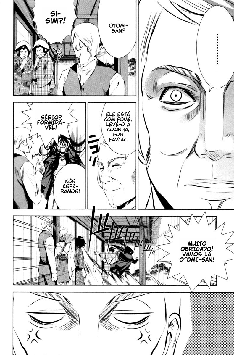 Ichi O Patriota (1) 第19页