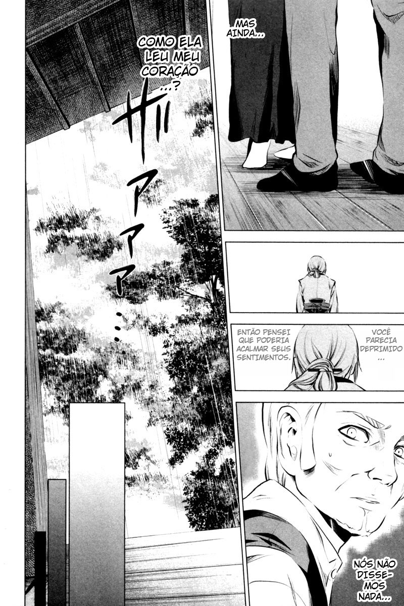Ichi O Patriota (1) 第31页