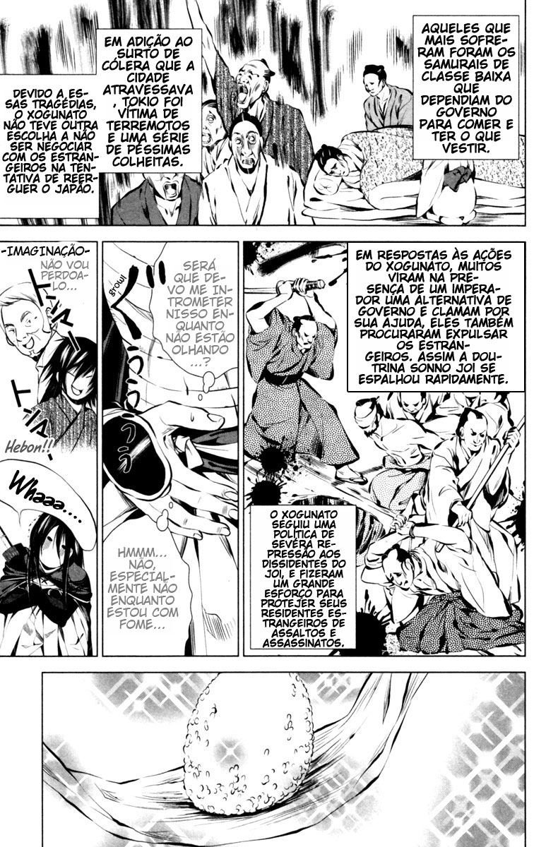 Ichi O Patriota (1) 第38页