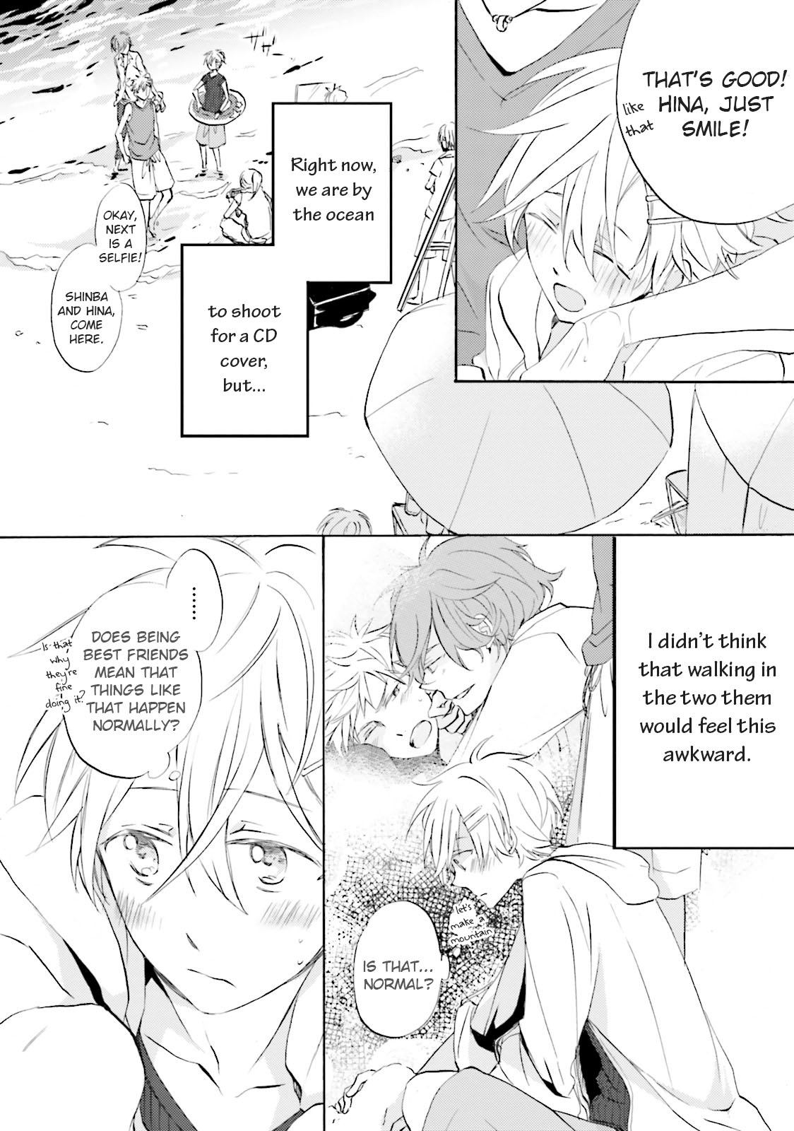 Idol-kun wa Koi wo Shiranai Vol. 1 Ch. 2 第2页