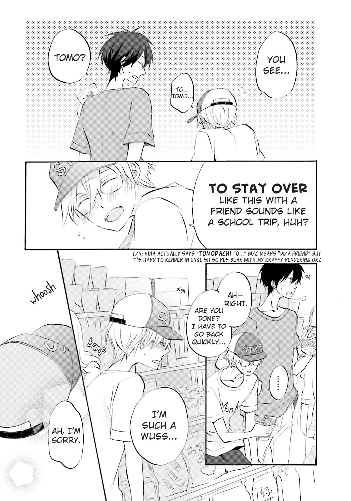 Idol-kun wa Koi wo Shiranai Vol. 1 Ch. 2 第15页