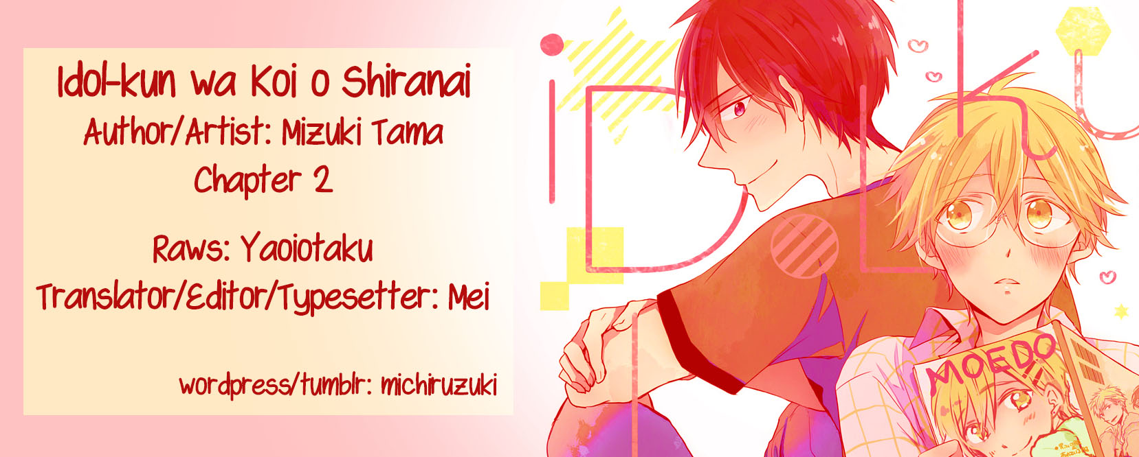Idol-kun wa Koi wo Shiranai Vol. 1 Ch. 2 第30页