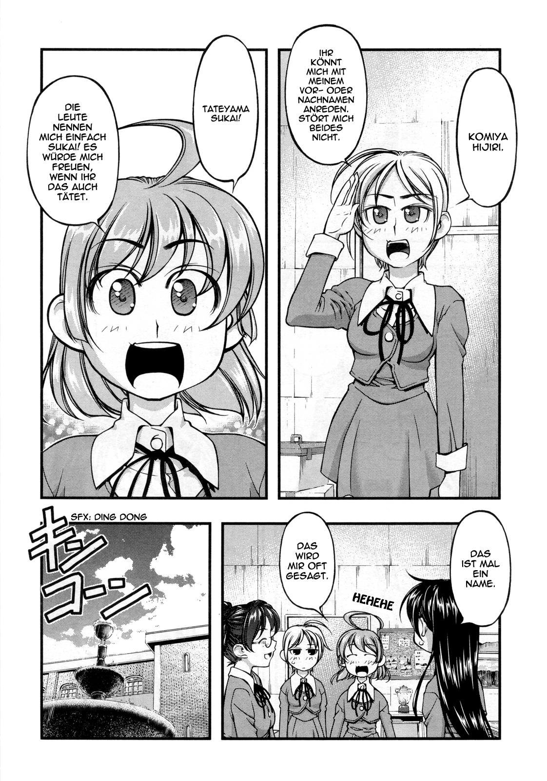 The Summit! Vol. 1 Ch. 2 第11页