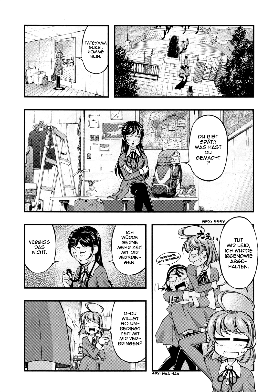 The Summit! Vol. 1 Ch. 2 第12页