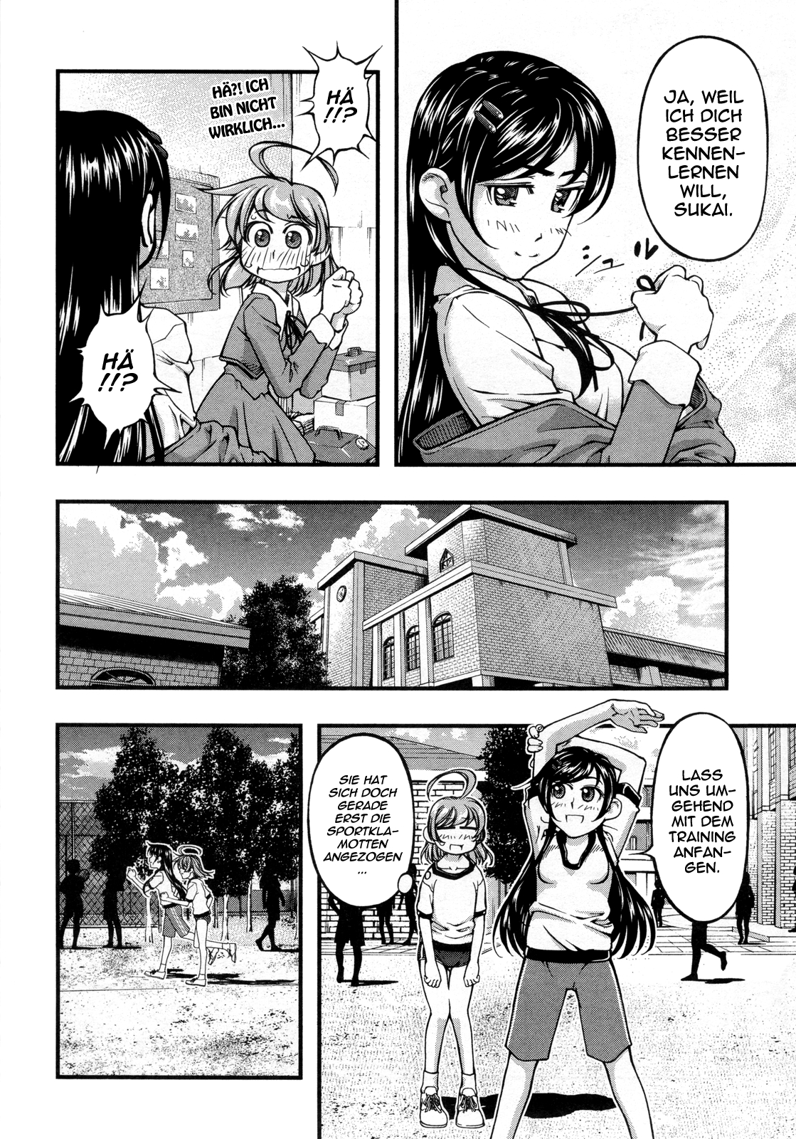 The Summit! Vol. 1 Ch. 2 第13页