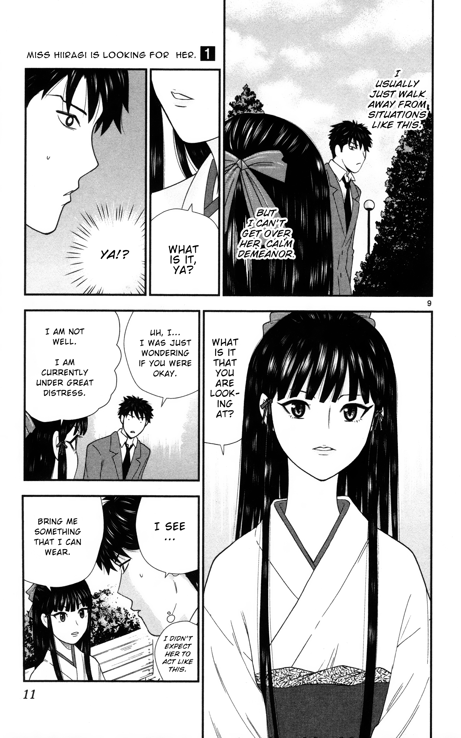 Miss Hiiragi is Looking for Herself She Has Strength 第12页